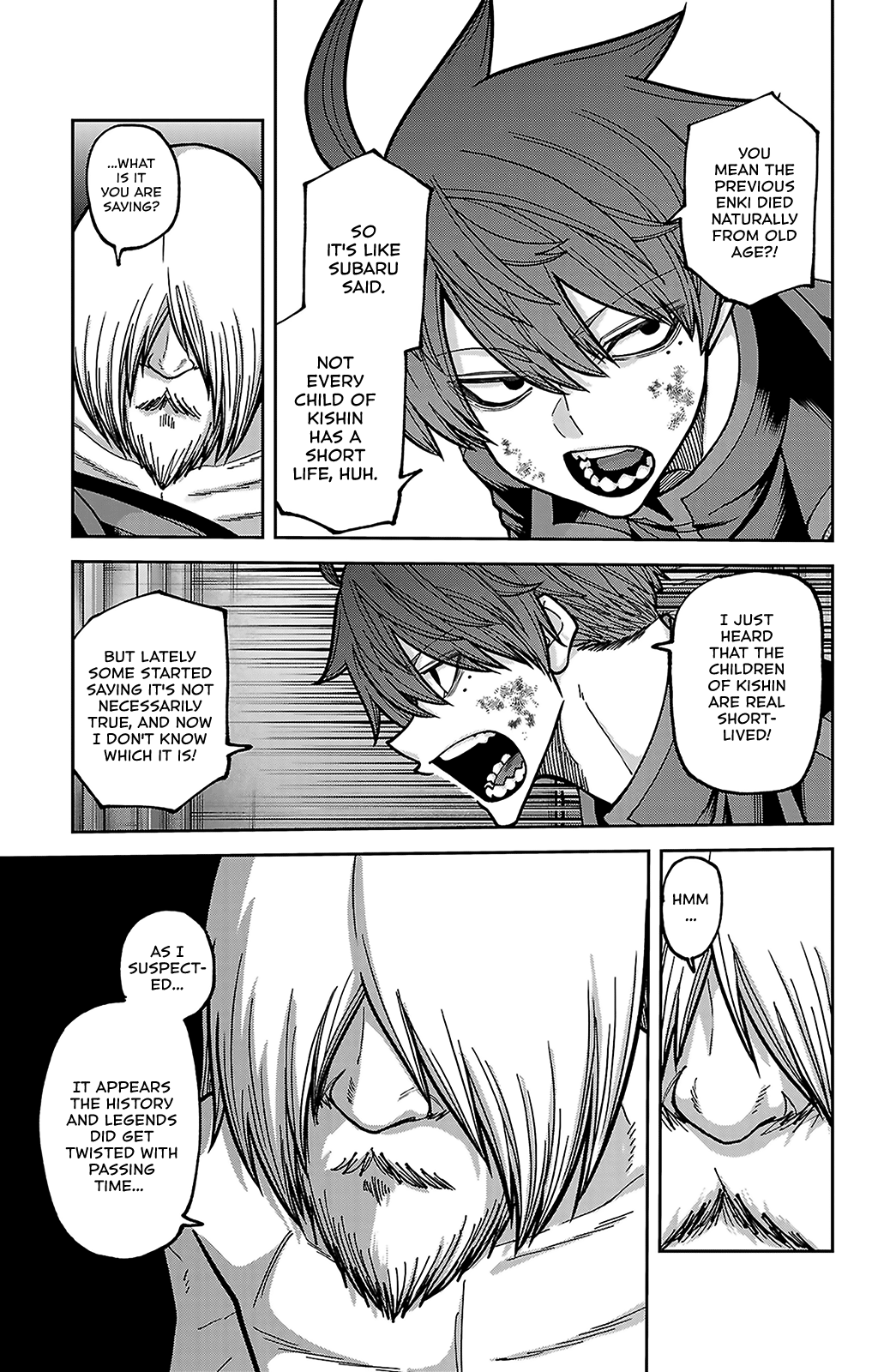 Tougen Anki - Legend of the Cursed Blood Chapter 253 - Page 18