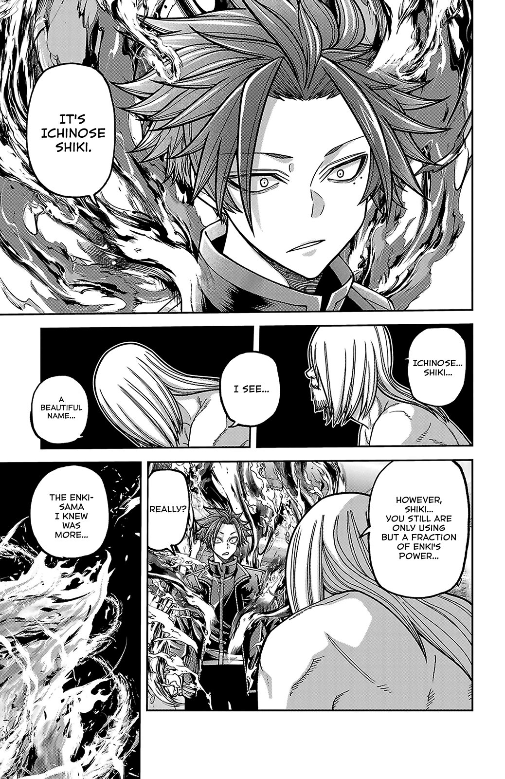 Tougen Anki - Legend of the Cursed Blood Chapter 254 - Page 5