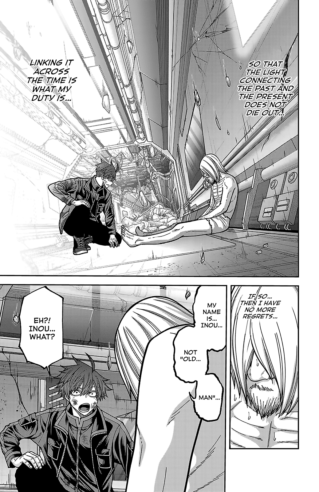 Tougen Anki - Legend of the Cursed Blood Chapter 254 - Page 15
