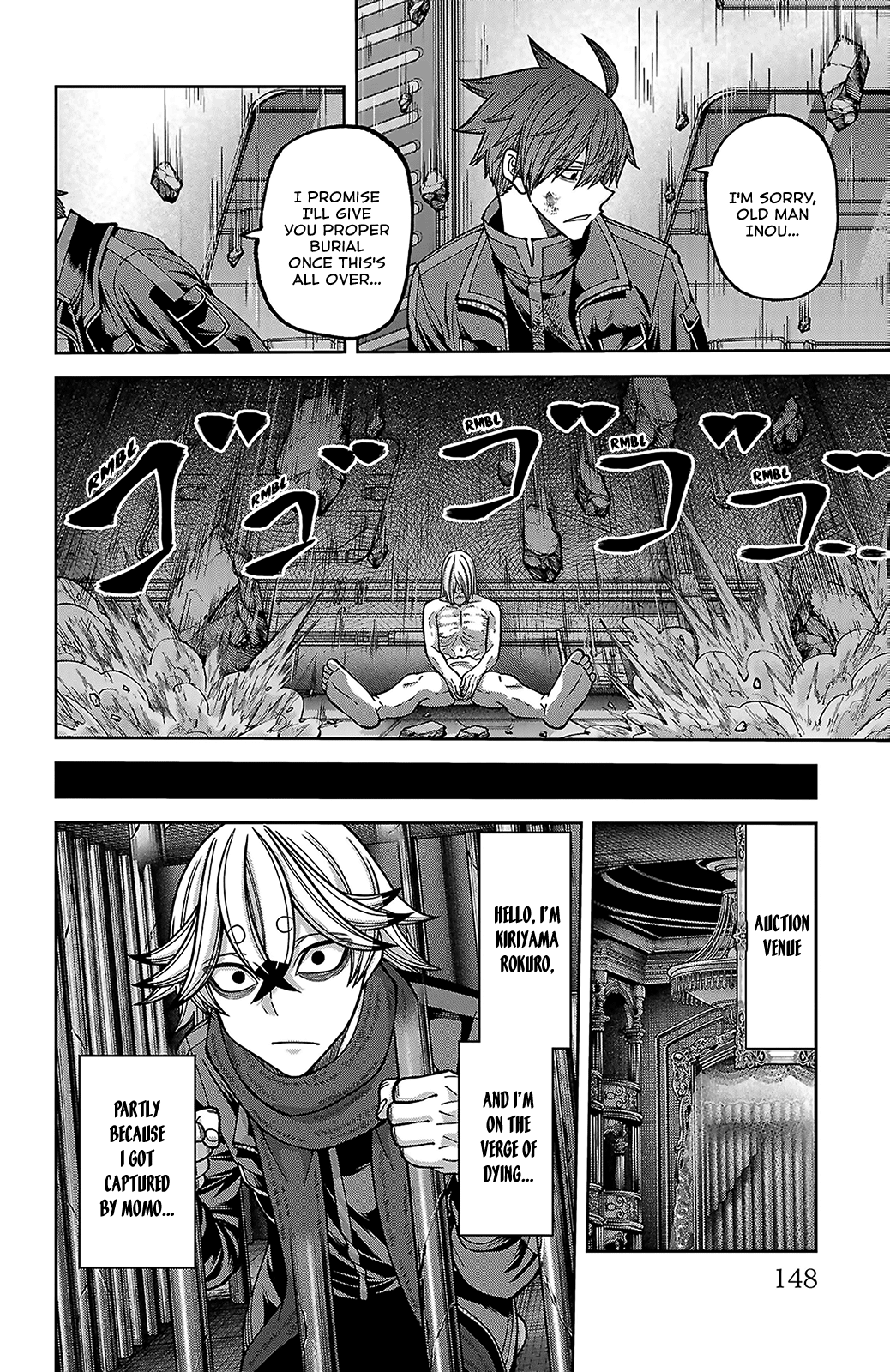 Tougen Anki - Legend of the Cursed Blood Chapter 254 - Page 18