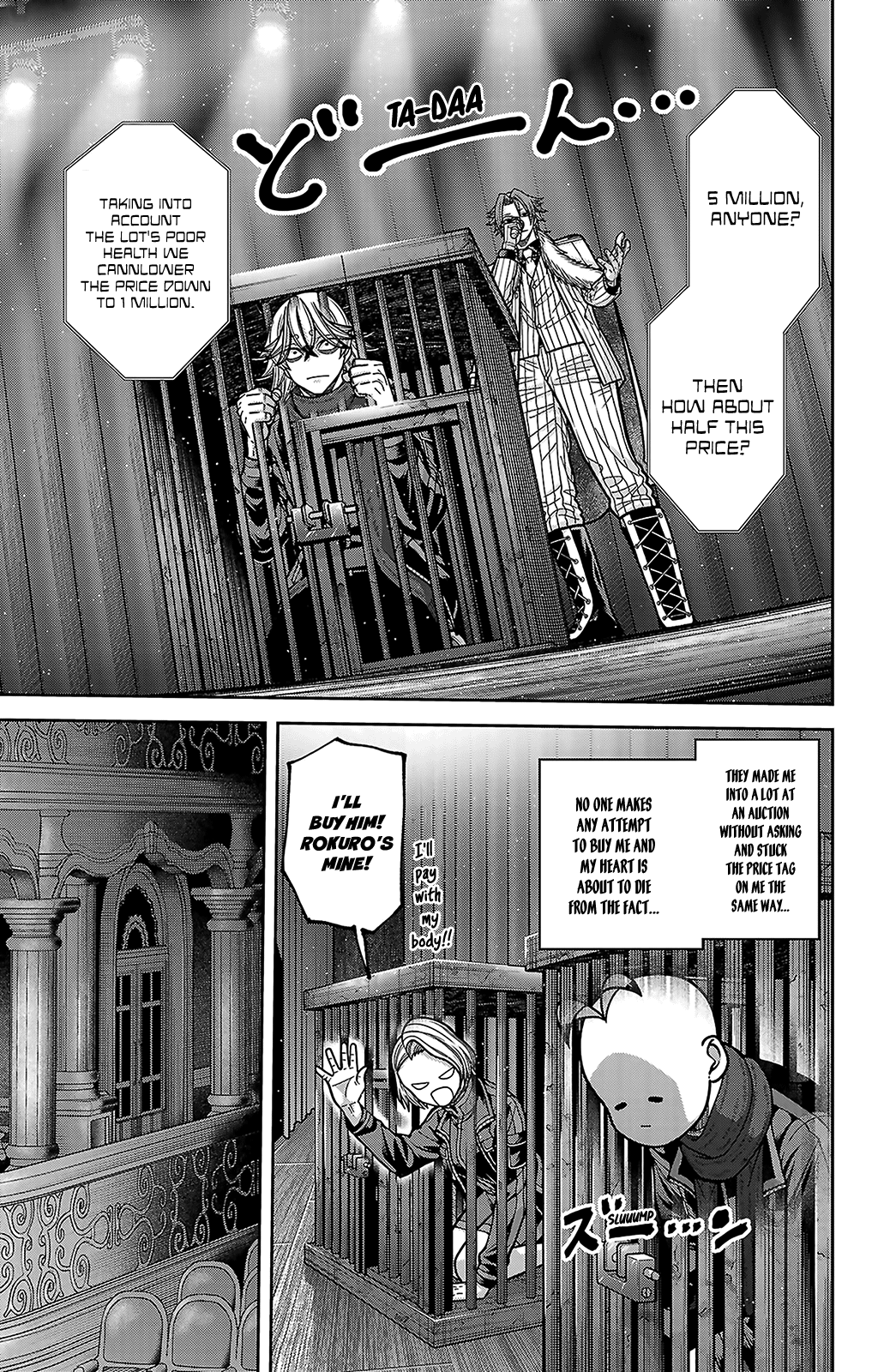Tougen Anki - Legend of the Cursed Blood Chapter 254 - Page 19