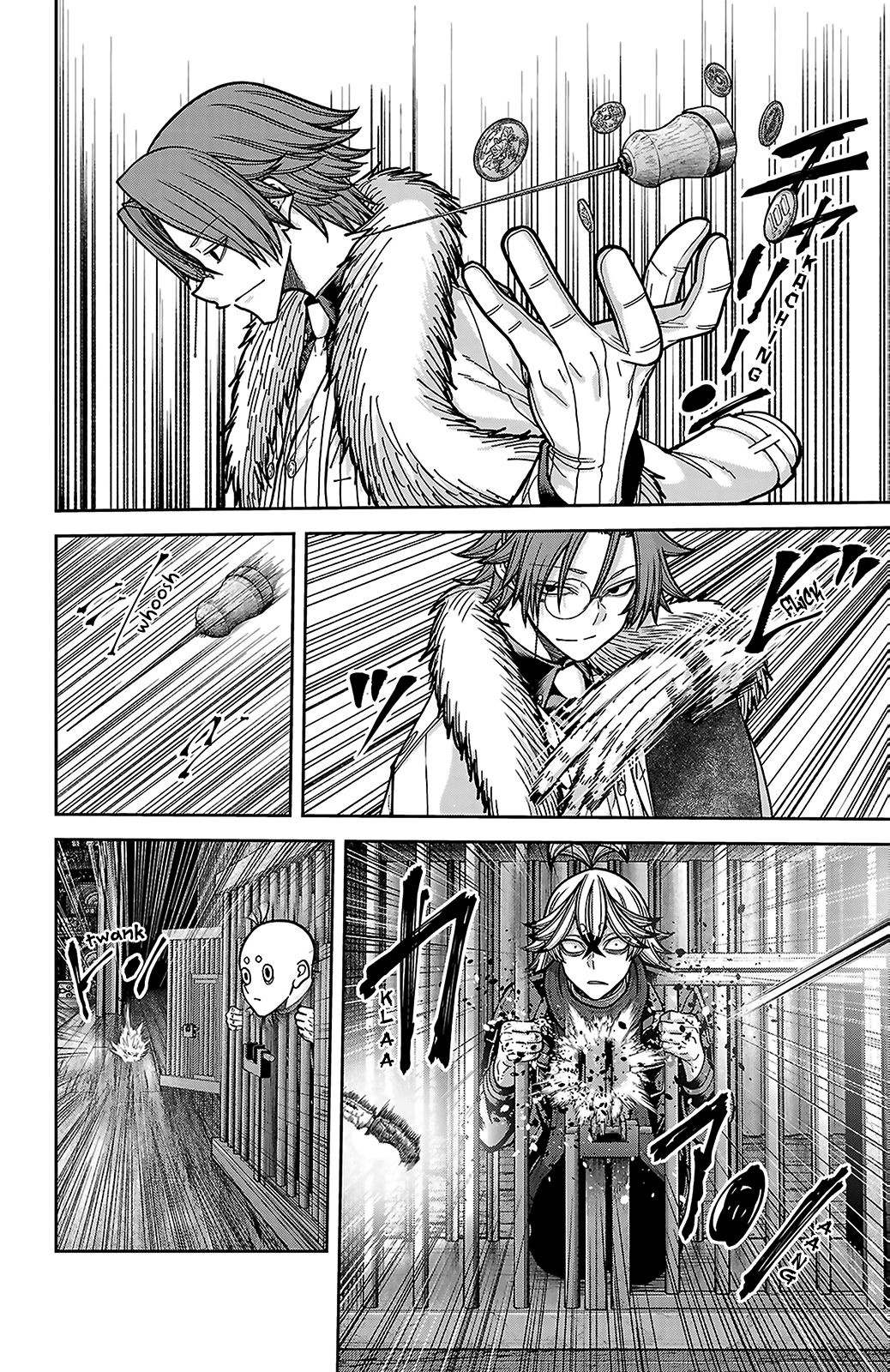 Tougen Anki - Legend of the Cursed Blood Chapter 255 - Page 4