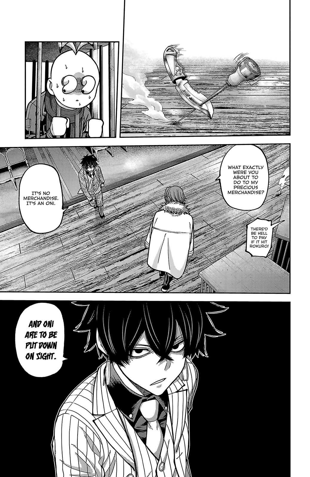Tougen Anki - Legend of the Cursed Blood Chapter 255 - Page 5