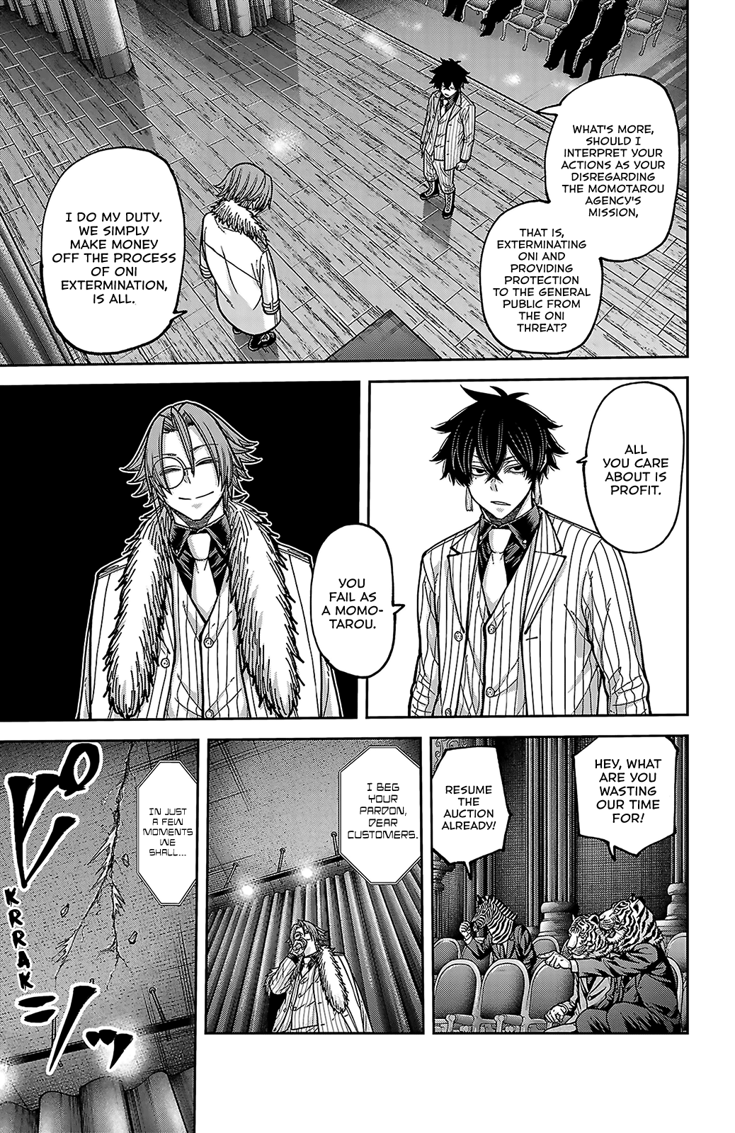 Tougen Anki - Legend of the Cursed Blood Chapter 255 - Page 7