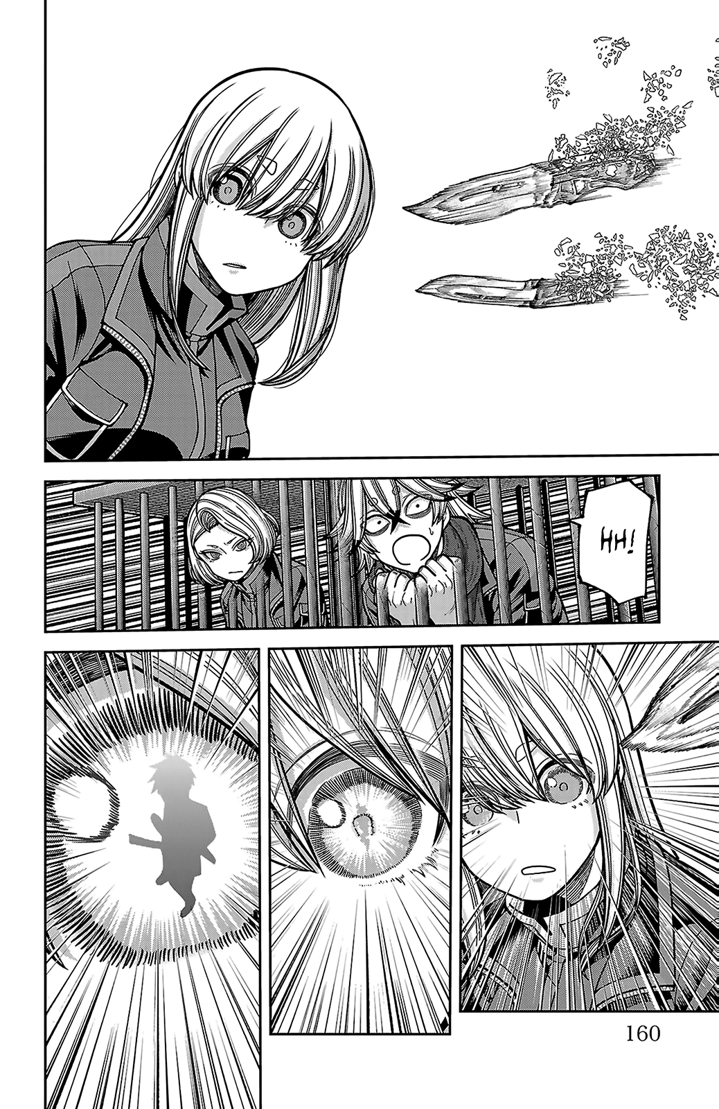 Tougen Anki - Legend of the Cursed Blood Chapter 255 - Page 10