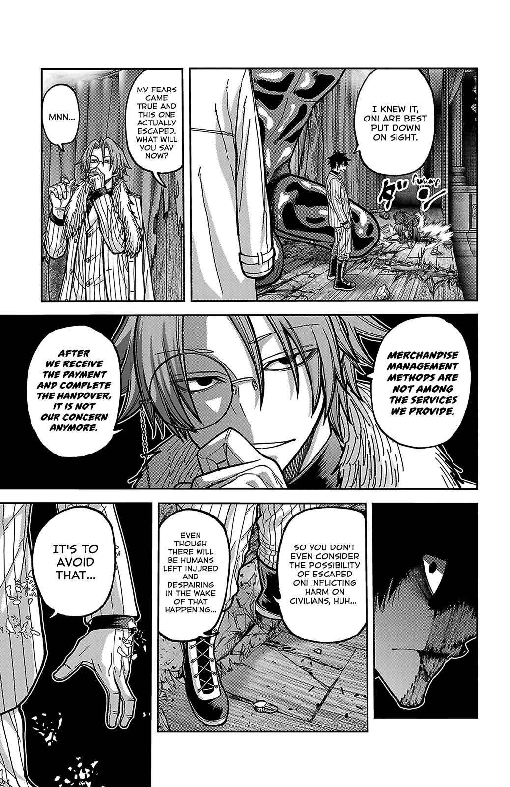 Tougen Anki - Legend of the Cursed Blood Chapter 255 - Page 13