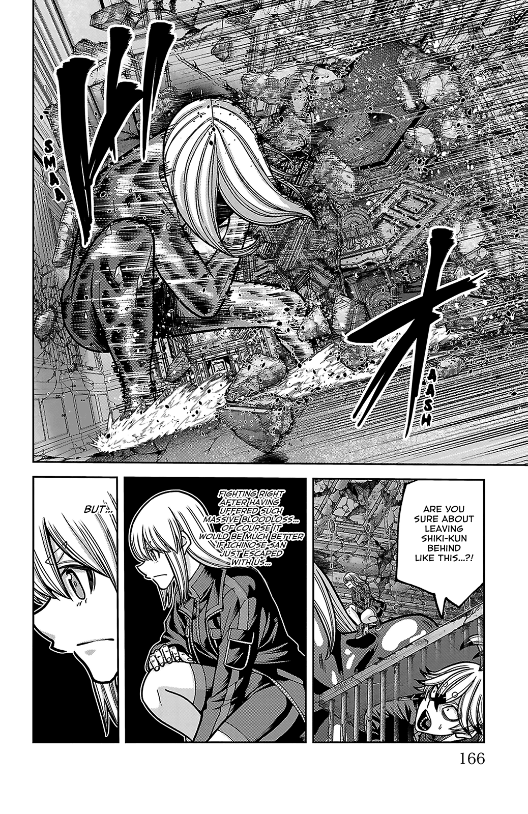 Tougen Anki - Legend of the Cursed Blood Chapter 255 - Page 16