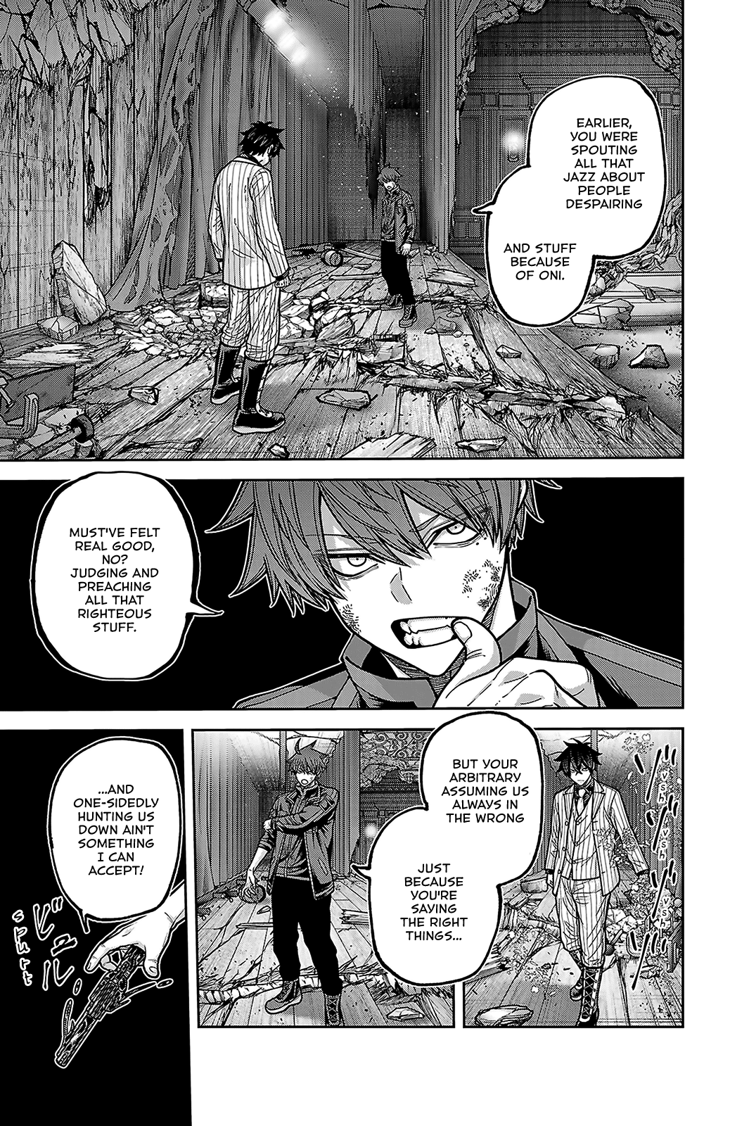 Tougen Anki - Legend of the Cursed Blood Chapter 255 - Page 19