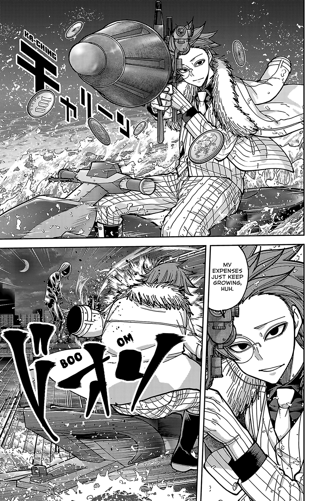 Tougen Anki - Legend of the Cursed Blood Chapter 256 - Page 3