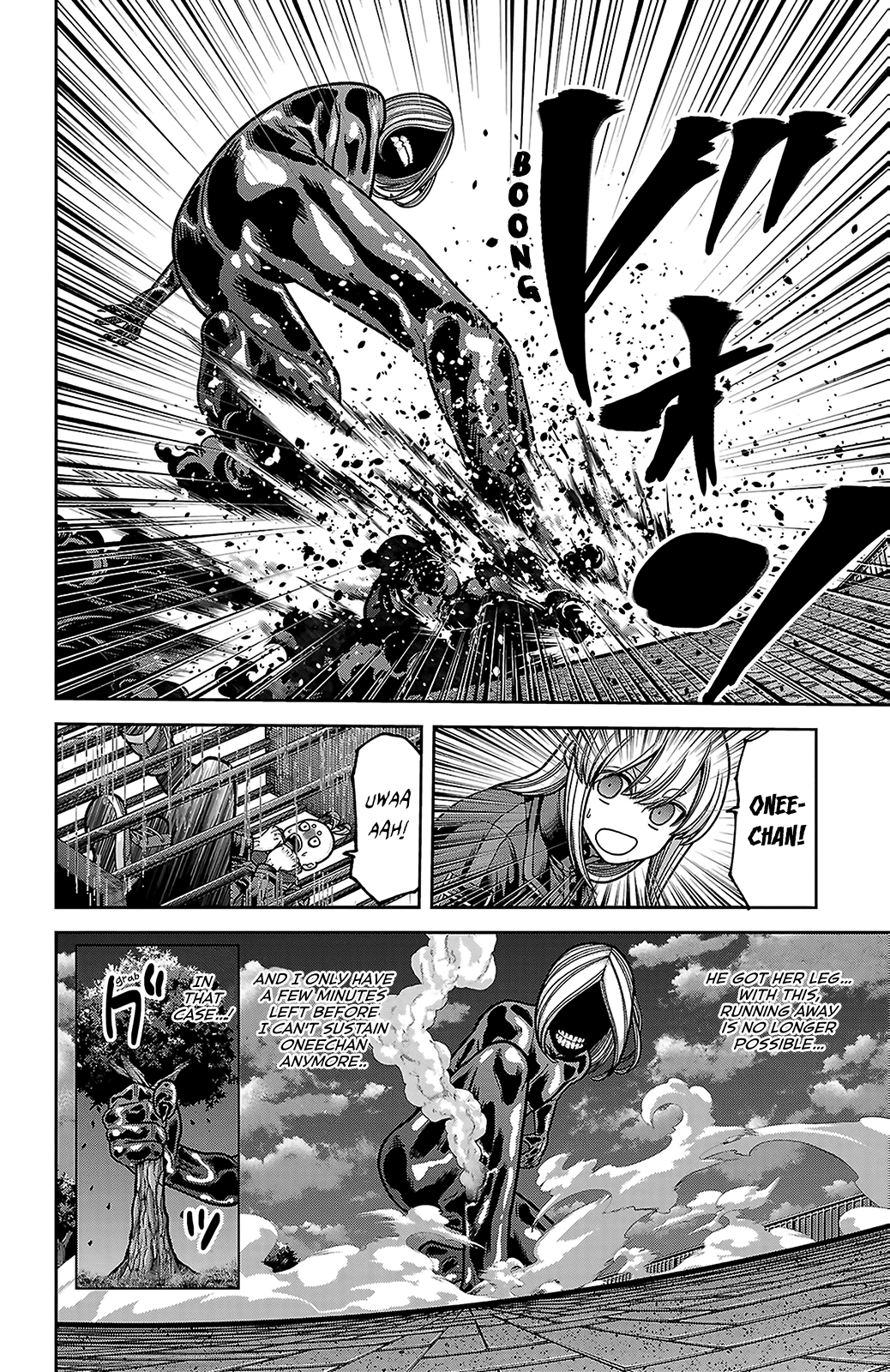Tougen Anki - Legend of the Cursed Blood Chapter 256 - Page 4