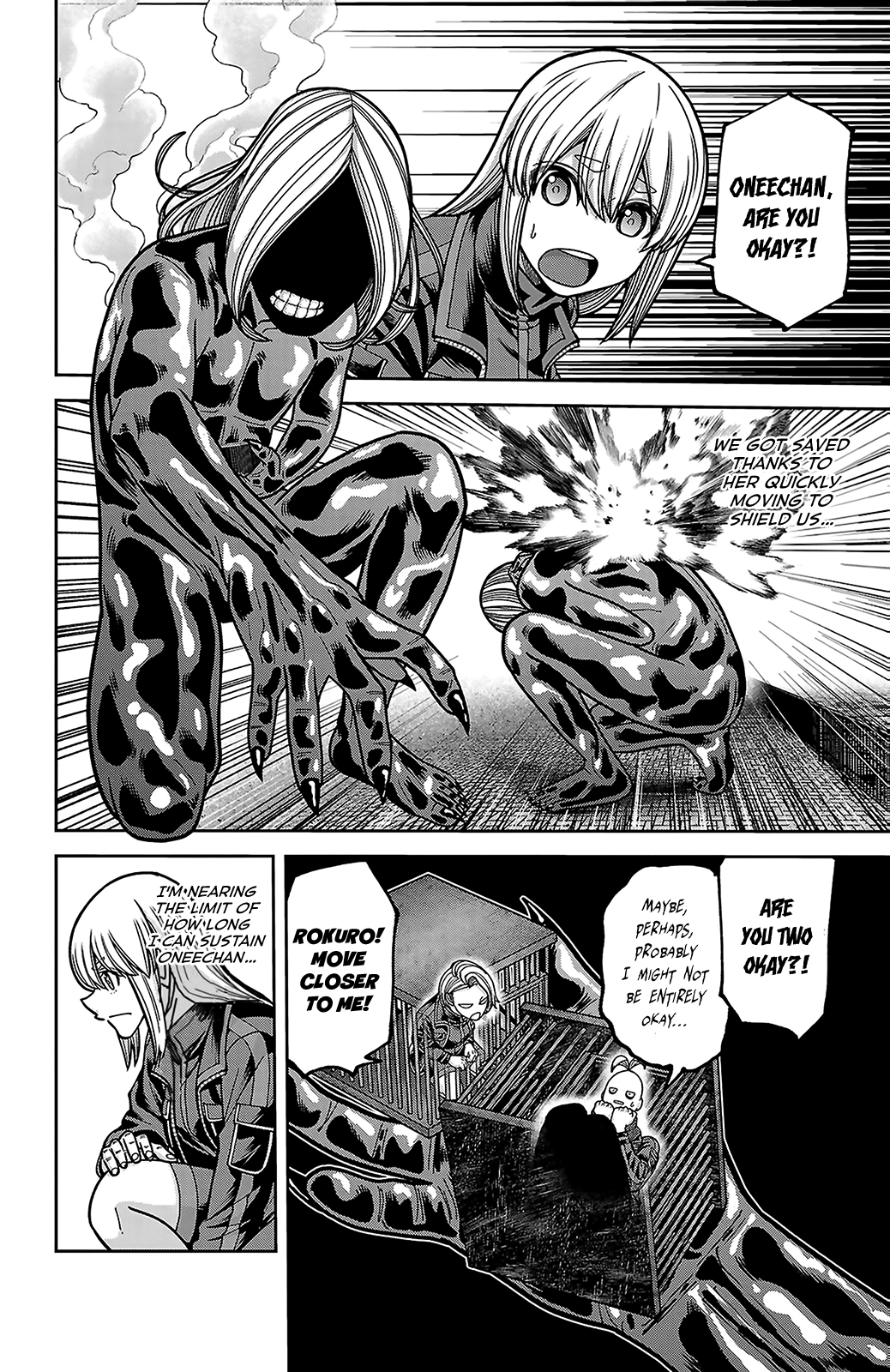 Tougen Anki - Legend of the Cursed Blood Chapter 256 - Page 12
