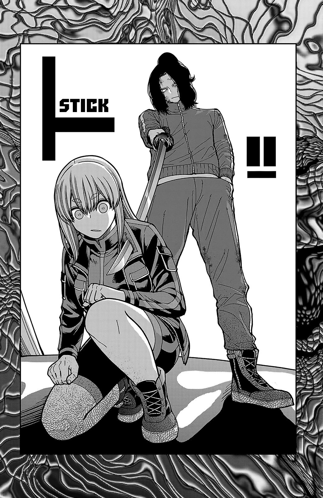 Tougen Anki - Legend of the Cursed Blood Chapter 256 - Page 14