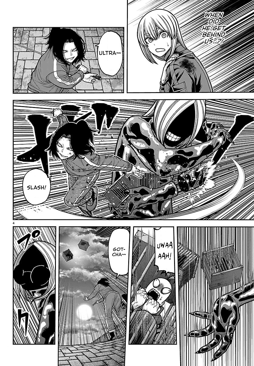 Tougen Anki - Legend of the Cursed Blood Chapter 257 - Page 4