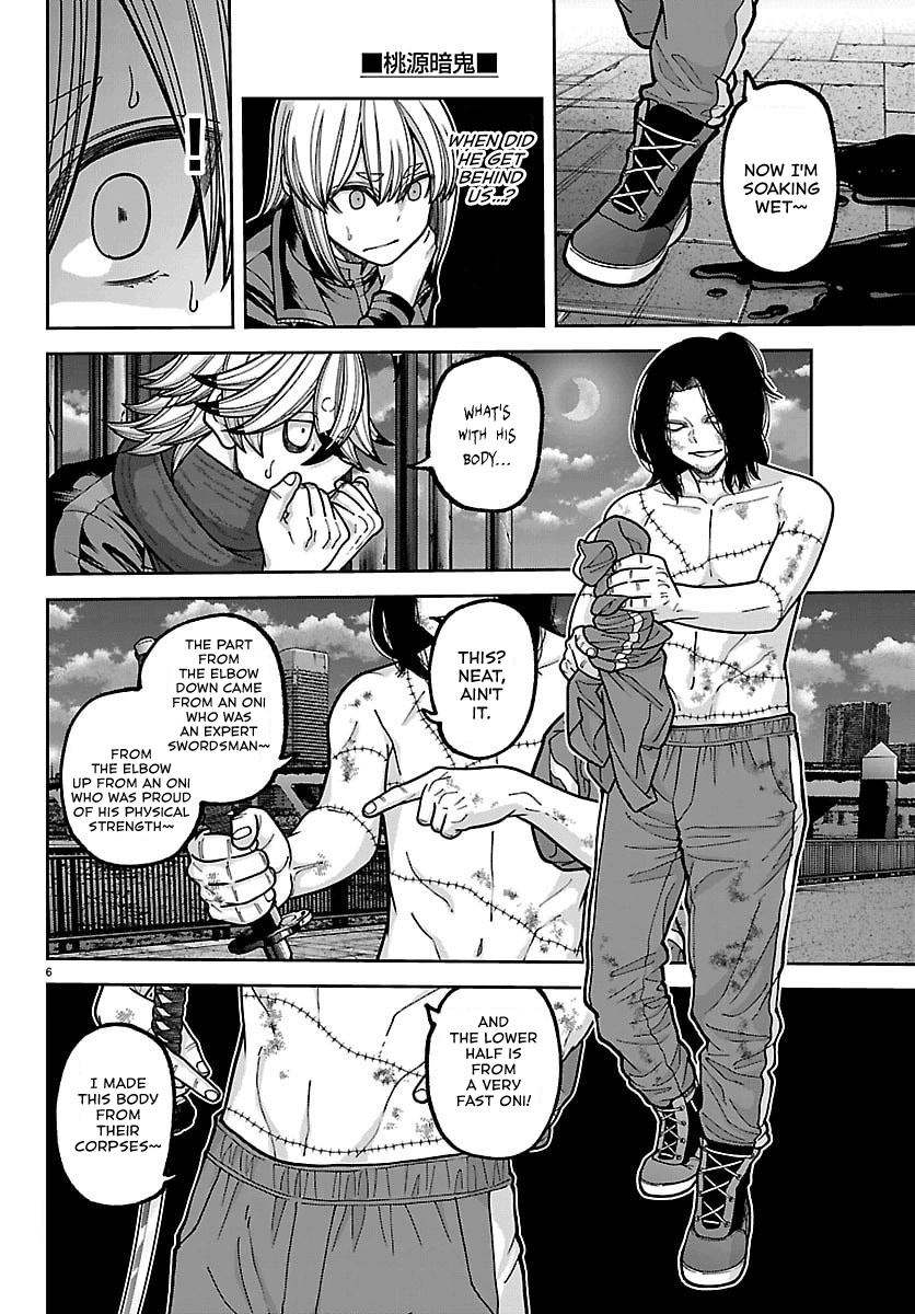 Tougen Anki - Legend of the Cursed Blood Chapter 257 - Page 6