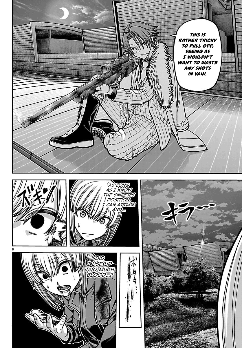 Tougen Anki - Legend of the Cursed Blood Chapter 257 - Page 8