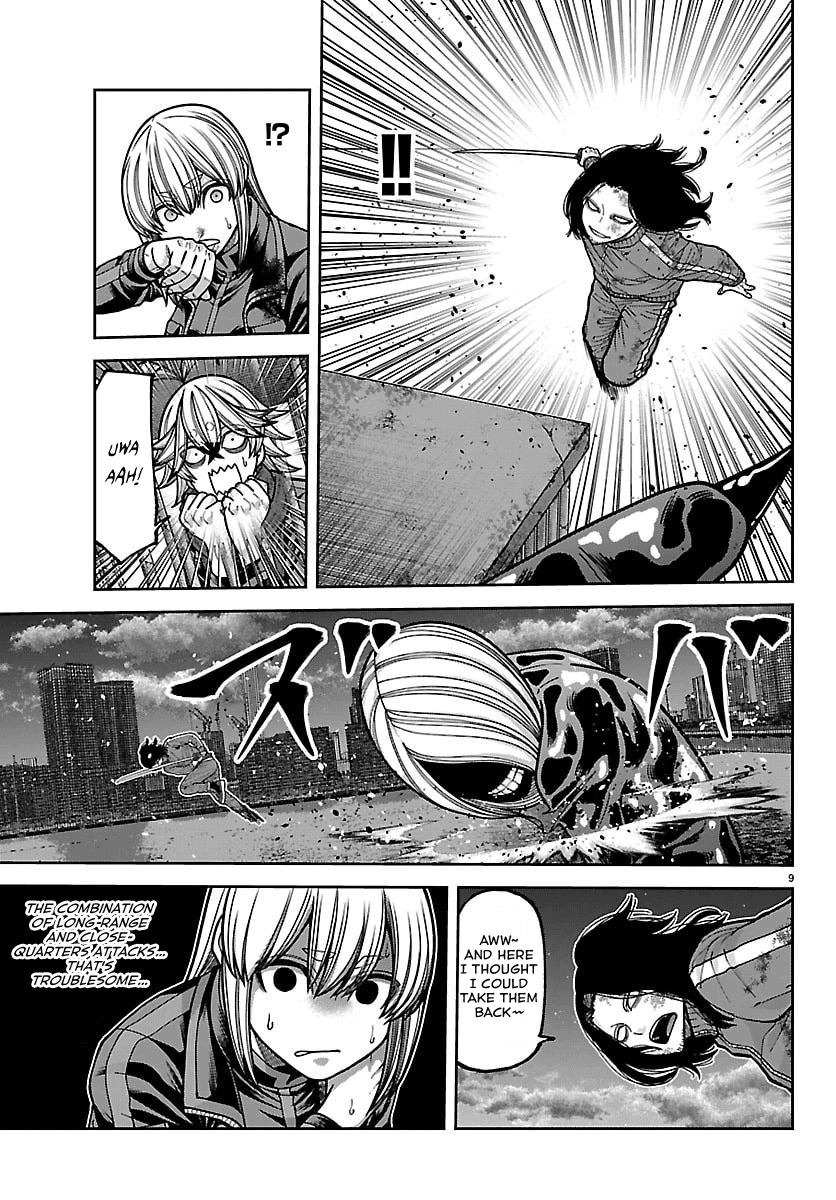 Tougen Anki - Legend of the Cursed Blood Chapter 257 - Page 9