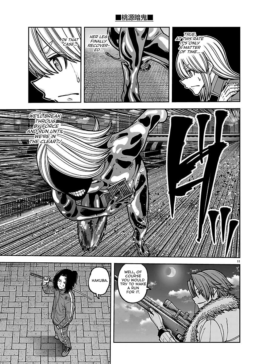 Tougen Anki - Legend of the Cursed Blood Chapter 257 - Page 11