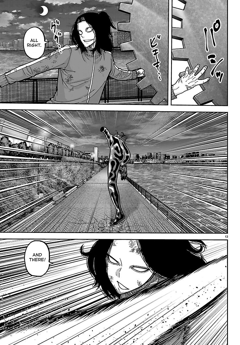 Tougen Anki - Legend of the Cursed Blood Chapter 257 - Page 13