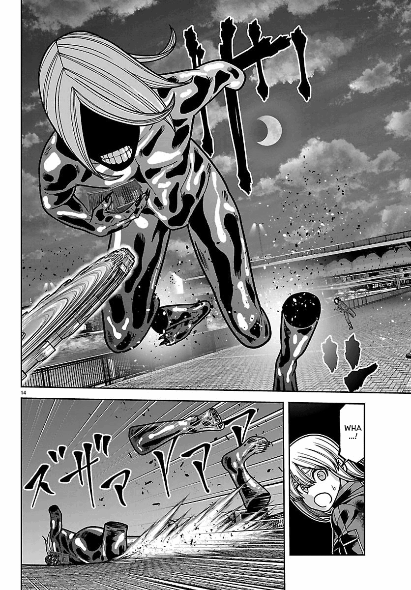 Tougen Anki - Legend of the Cursed Blood Chapter 257 - Page 14