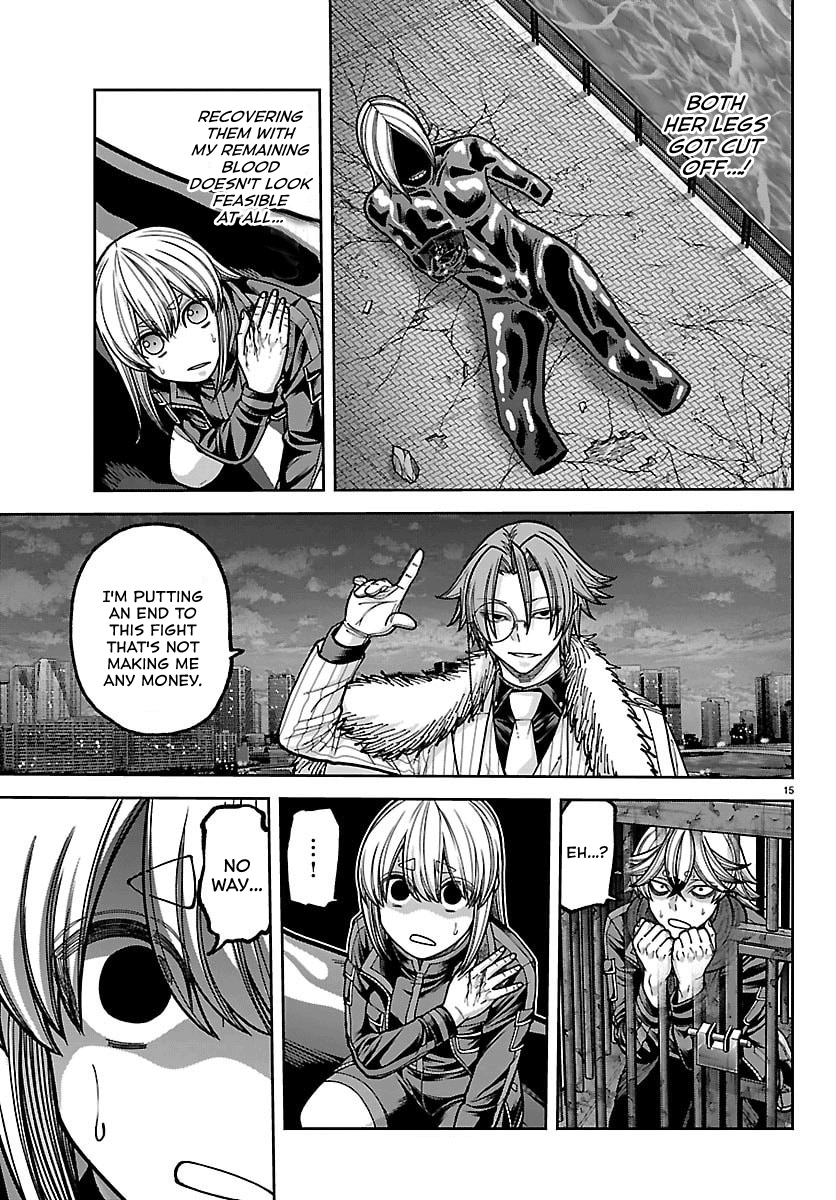 Tougen Anki - Legend of the Cursed Blood Chapter 257 - Page 15