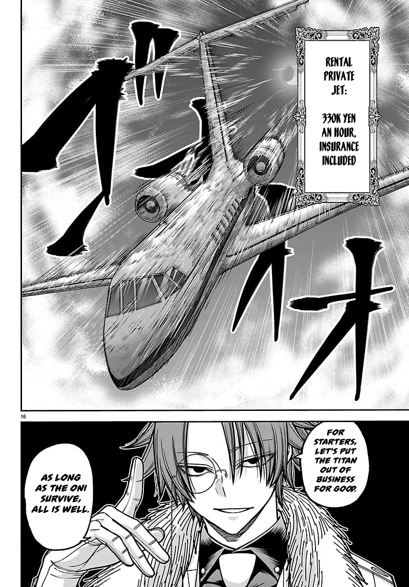Tougen Anki - Legend of the Cursed Blood Chapter 257 - Page 16