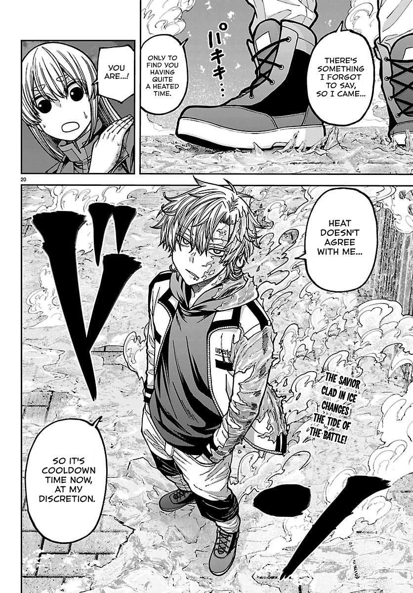 Tougen Anki - Legend of the Cursed Blood Chapter 257 - Page 19