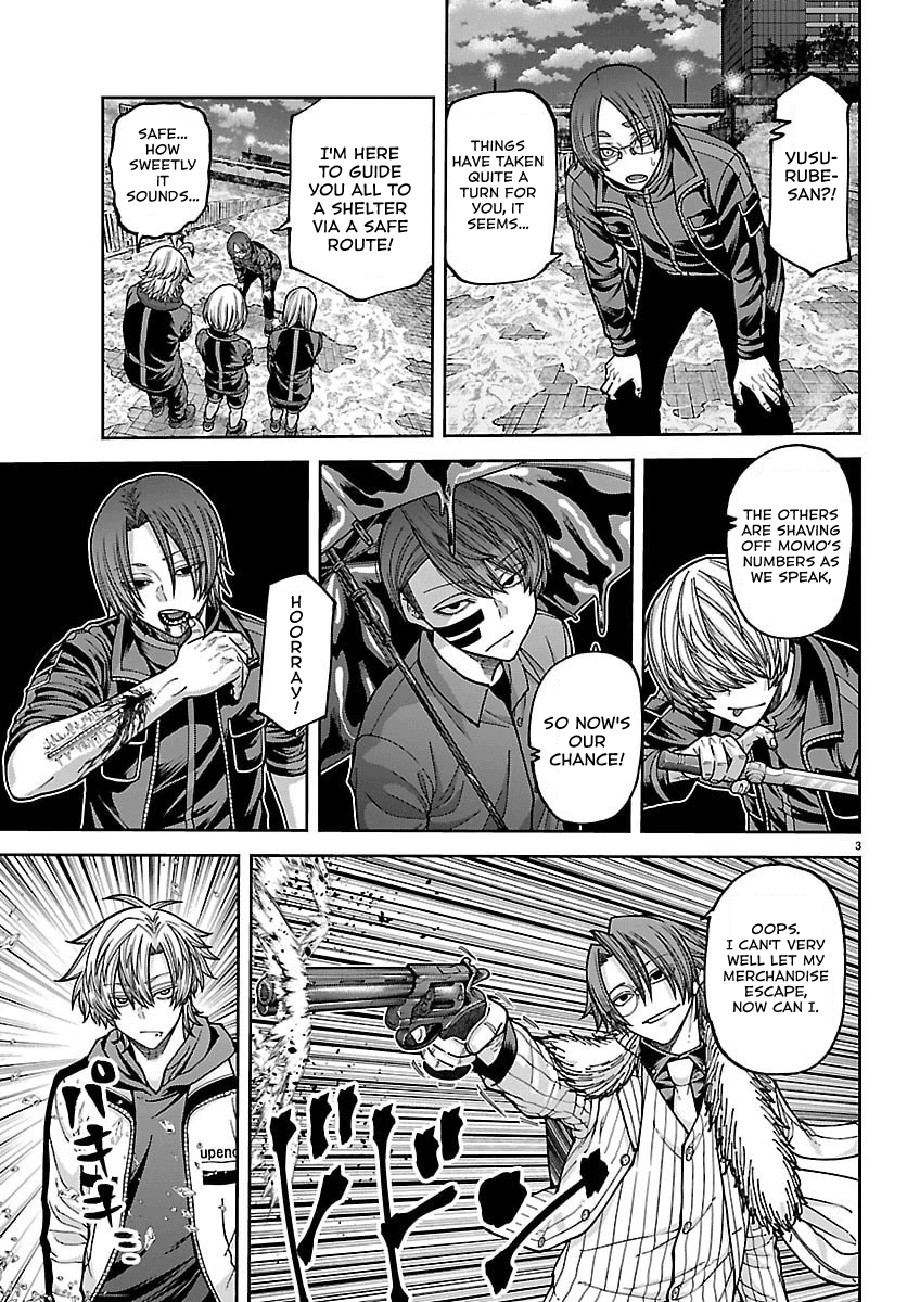 Tougen Anki - Legend of the Cursed Blood Chapter 258 - Page 4