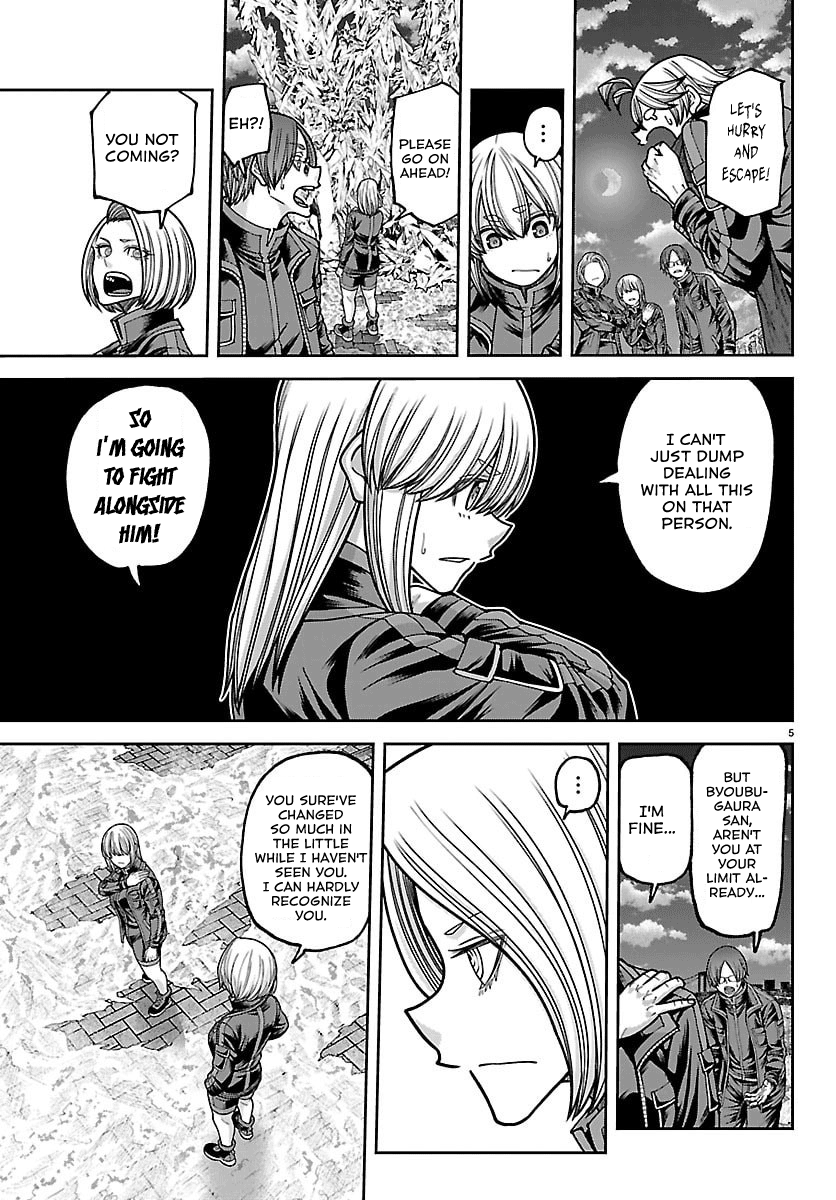 Tougen Anki - Legend of the Cursed Blood Chapter 258 - Page 6
