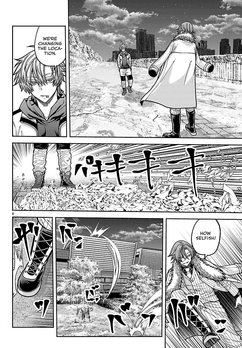 Tougen Anki - Legend of the Cursed Blood Chapter 258 - Page 9