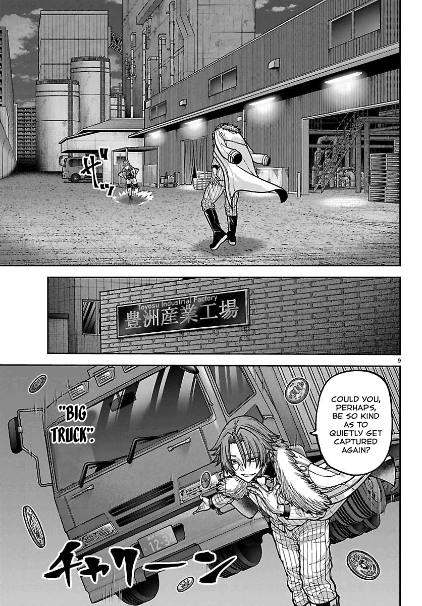 Tougen Anki - Legend of the Cursed Blood Chapter 258 - Page 10