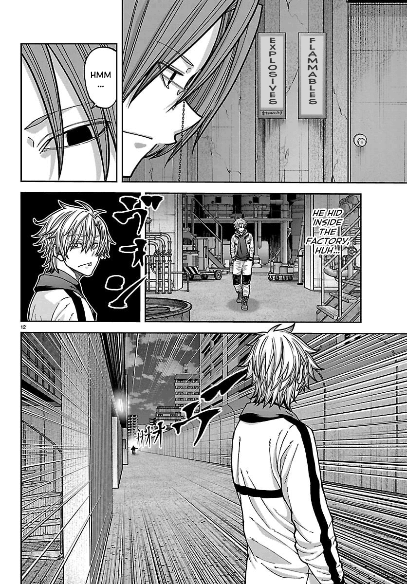 Tougen Anki - Legend of the Cursed Blood Chapter 258 - Page 13