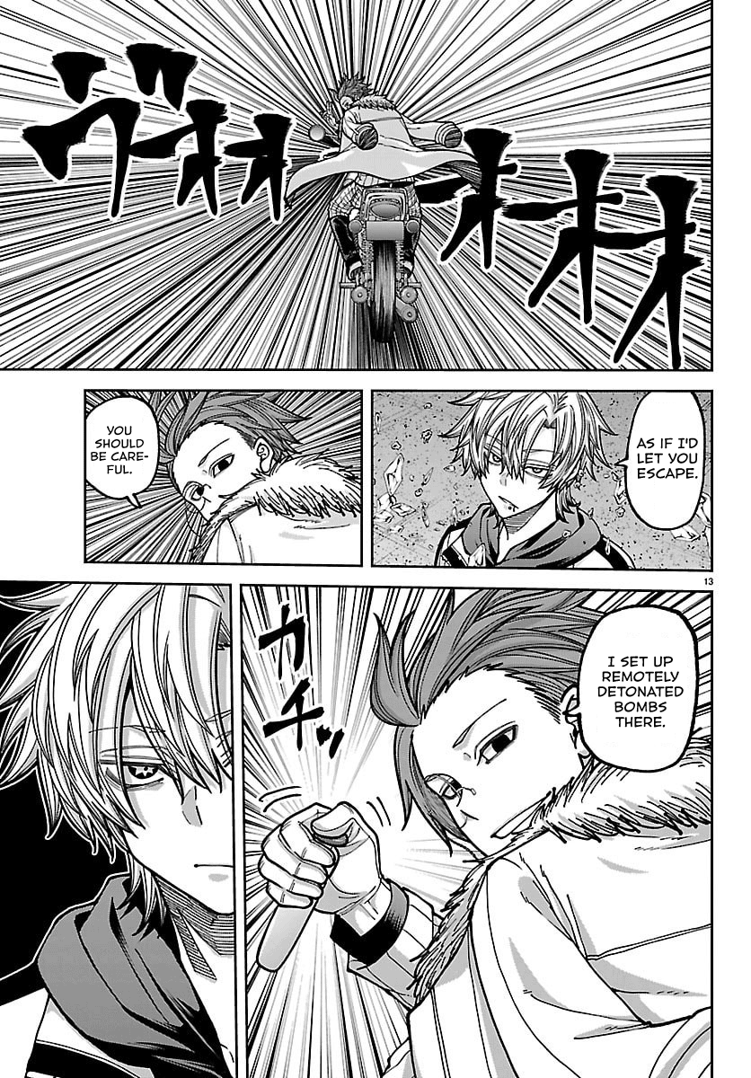 Tougen Anki - Legend of the Cursed Blood Chapter 258 - Page 14