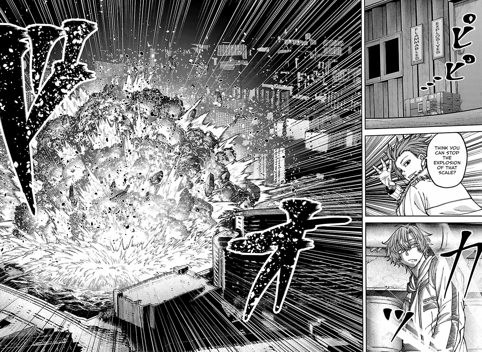 Tougen Anki - Legend of the Cursed Blood Chapter 258 - Page 15