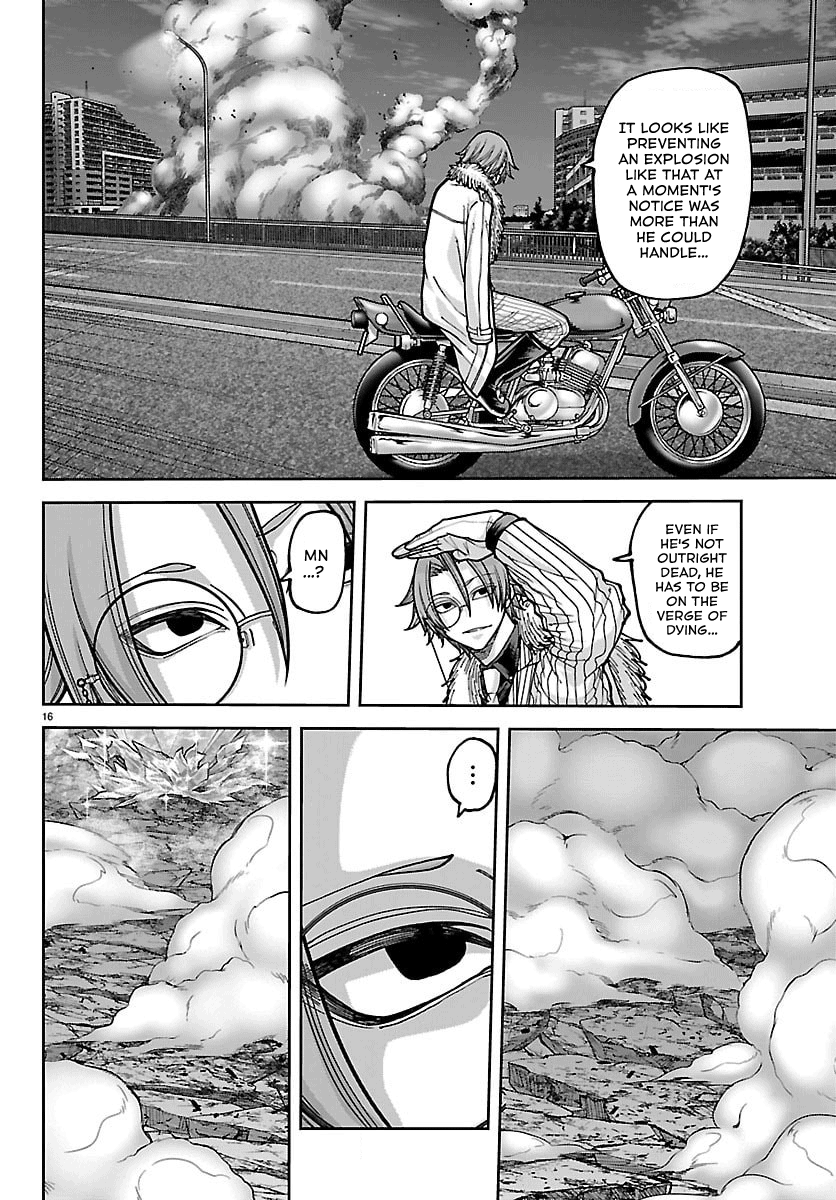 Tougen Anki - Legend of the Cursed Blood Chapter 258 - Page 16