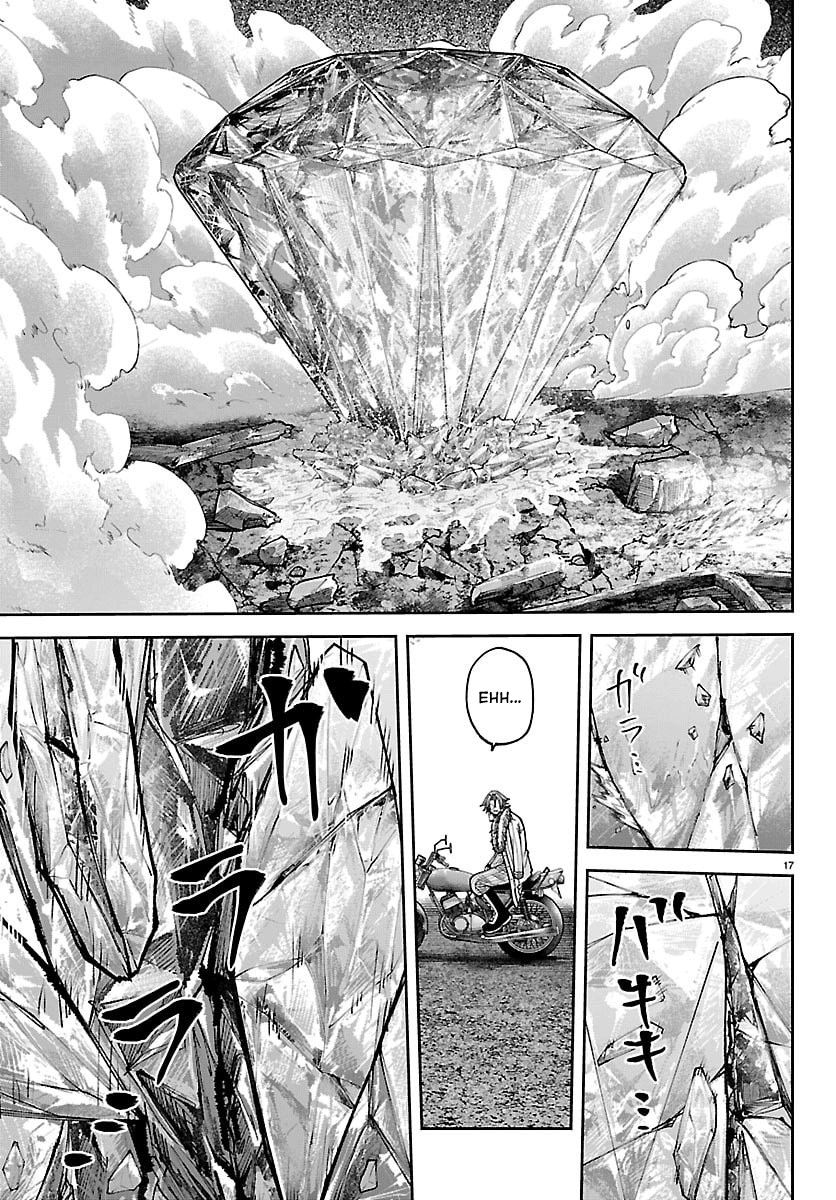 Tougen Anki - Legend of the Cursed Blood Chapter 258 - Page 17
