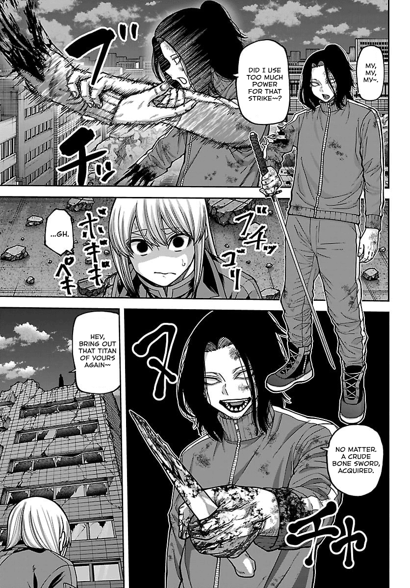 Tougen Anki - Legend of the Cursed Blood Chapter 259 - Page 3