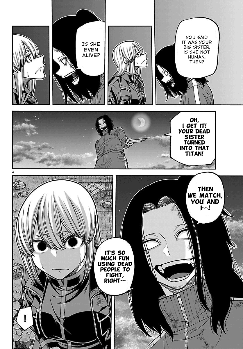 Tougen Anki - Legend of the Cursed Blood Chapter 259 - Page 4