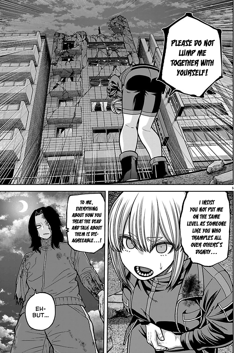 Tougen Anki - Legend of the Cursed Blood Chapter 259 - Page 5