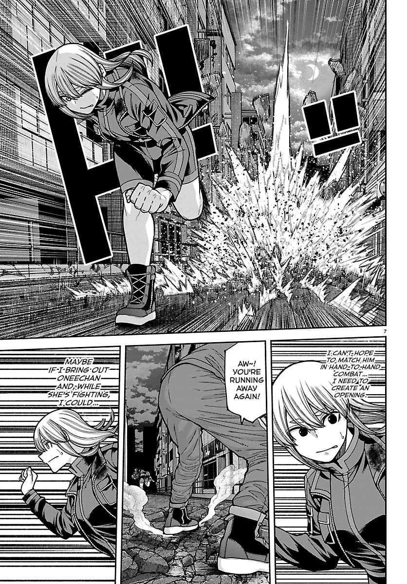 Tougen Anki - Legend of the Cursed Blood Chapter 259 - Page 7