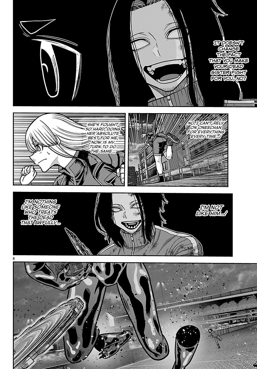 Tougen Anki - Legend of the Cursed Blood Chapter 259 - Page 8
