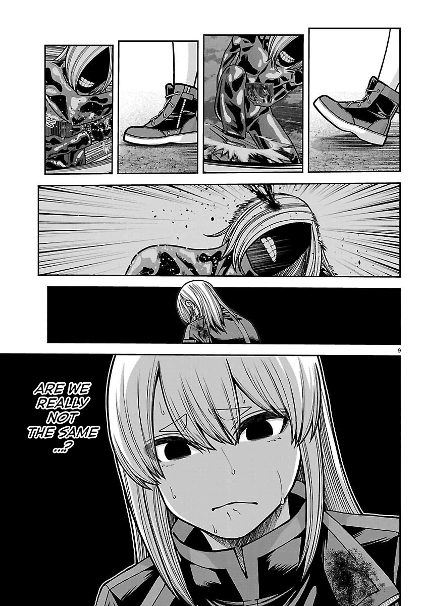 Tougen Anki - Legend of the Cursed Blood Chapter 259 - Page 9