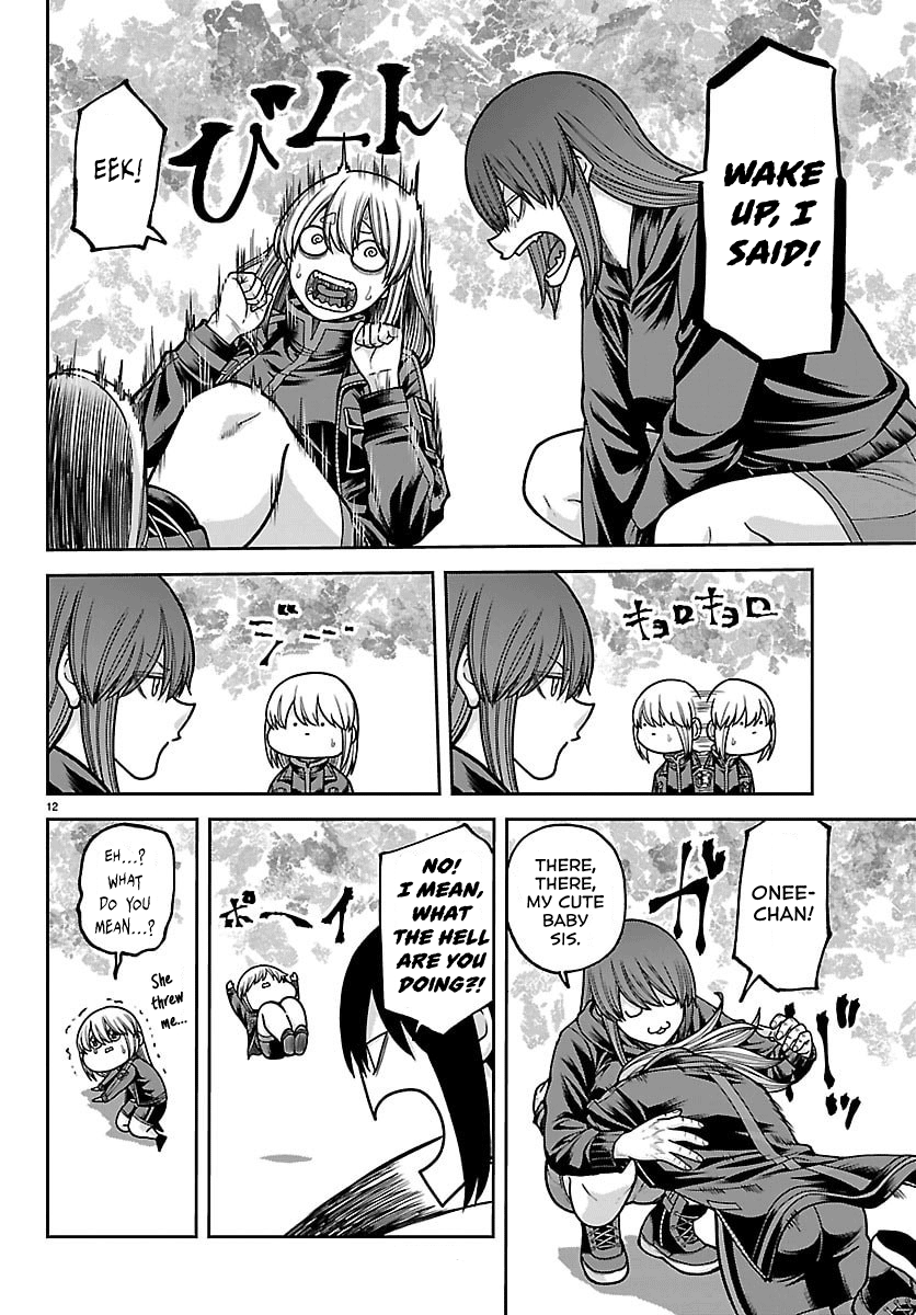 Tougen Anki - Legend of the Cursed Blood Chapter 259 - Page 12