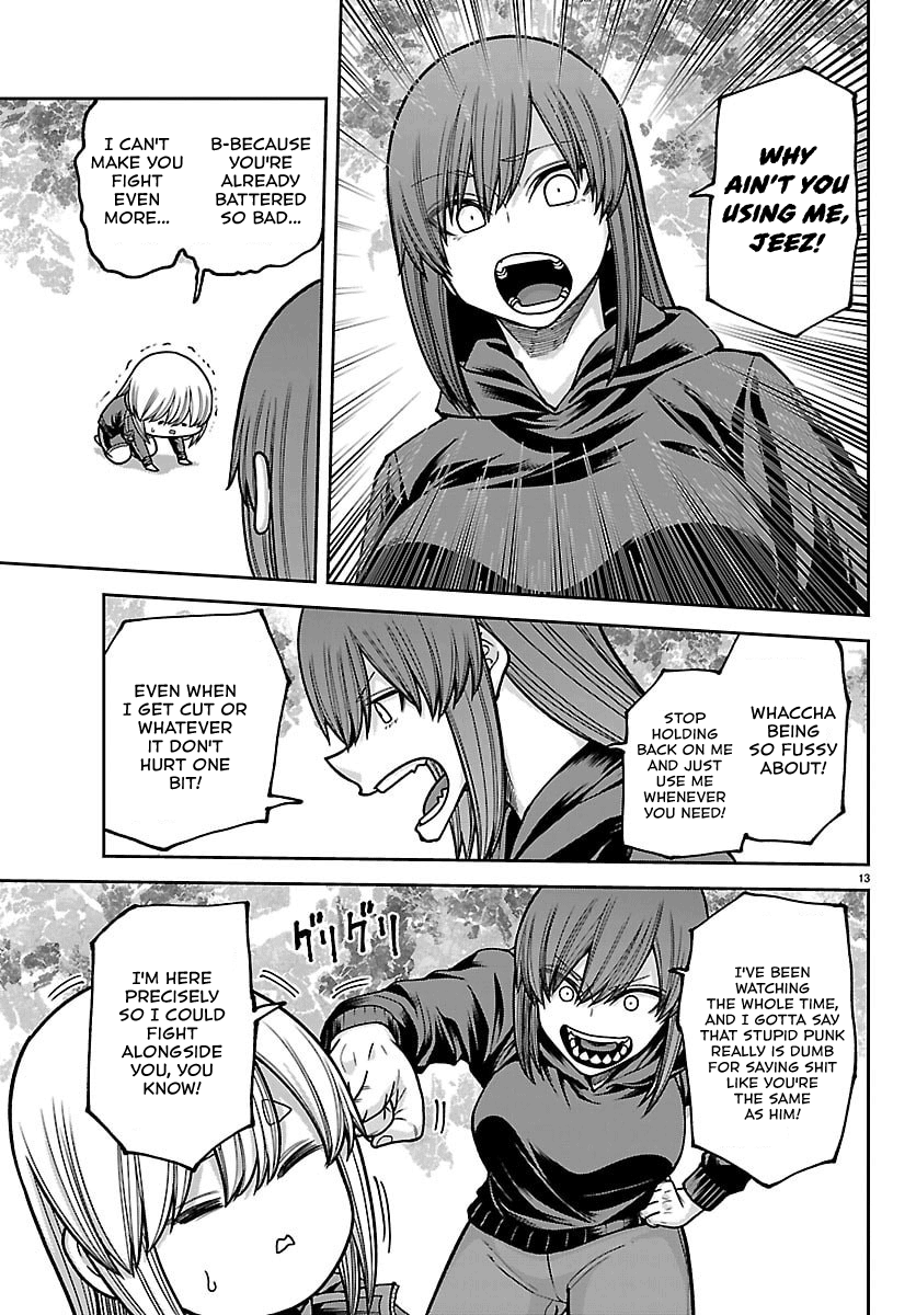 Tougen Anki - Legend of the Cursed Blood Chapter 259 - Page 13