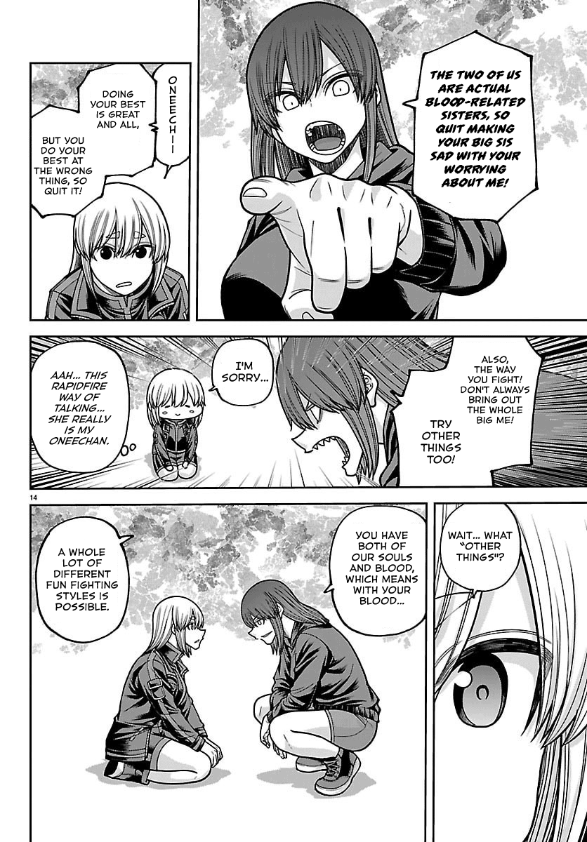 Tougen Anki - Legend of the Cursed Blood Chapter 259 - Page 14
