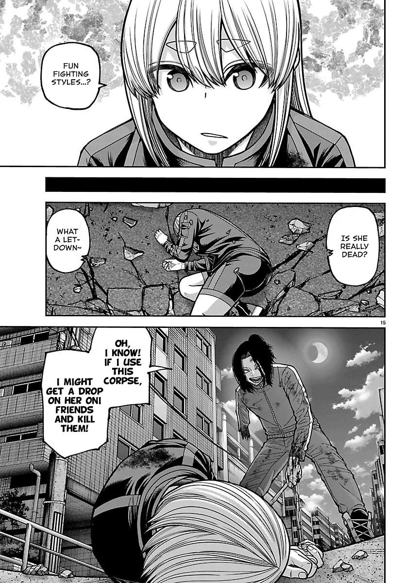 Tougen Anki - Legend of the Cursed Blood Chapter 259 - Page 15