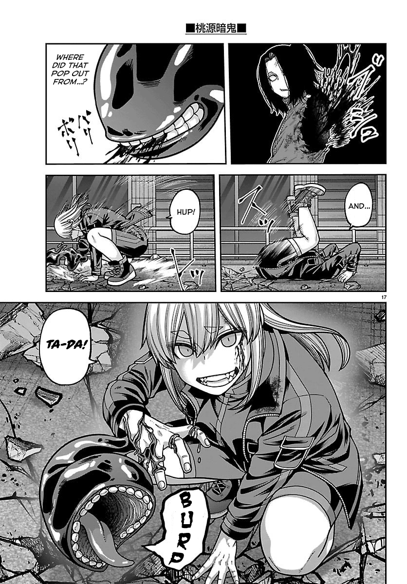 Tougen Anki - Legend of the Cursed Blood Chapter 259 - Page 17