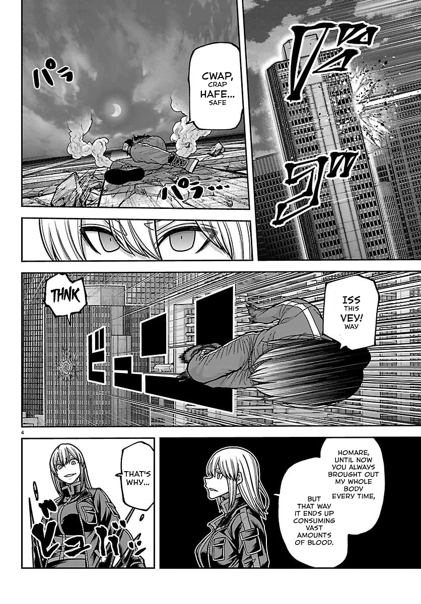 Tougen Anki - Legend of the Cursed Blood Chapter 260 - Page 3