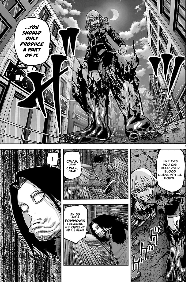 Tougen Anki - Legend of the Cursed Blood Chapter 260 - Page 4