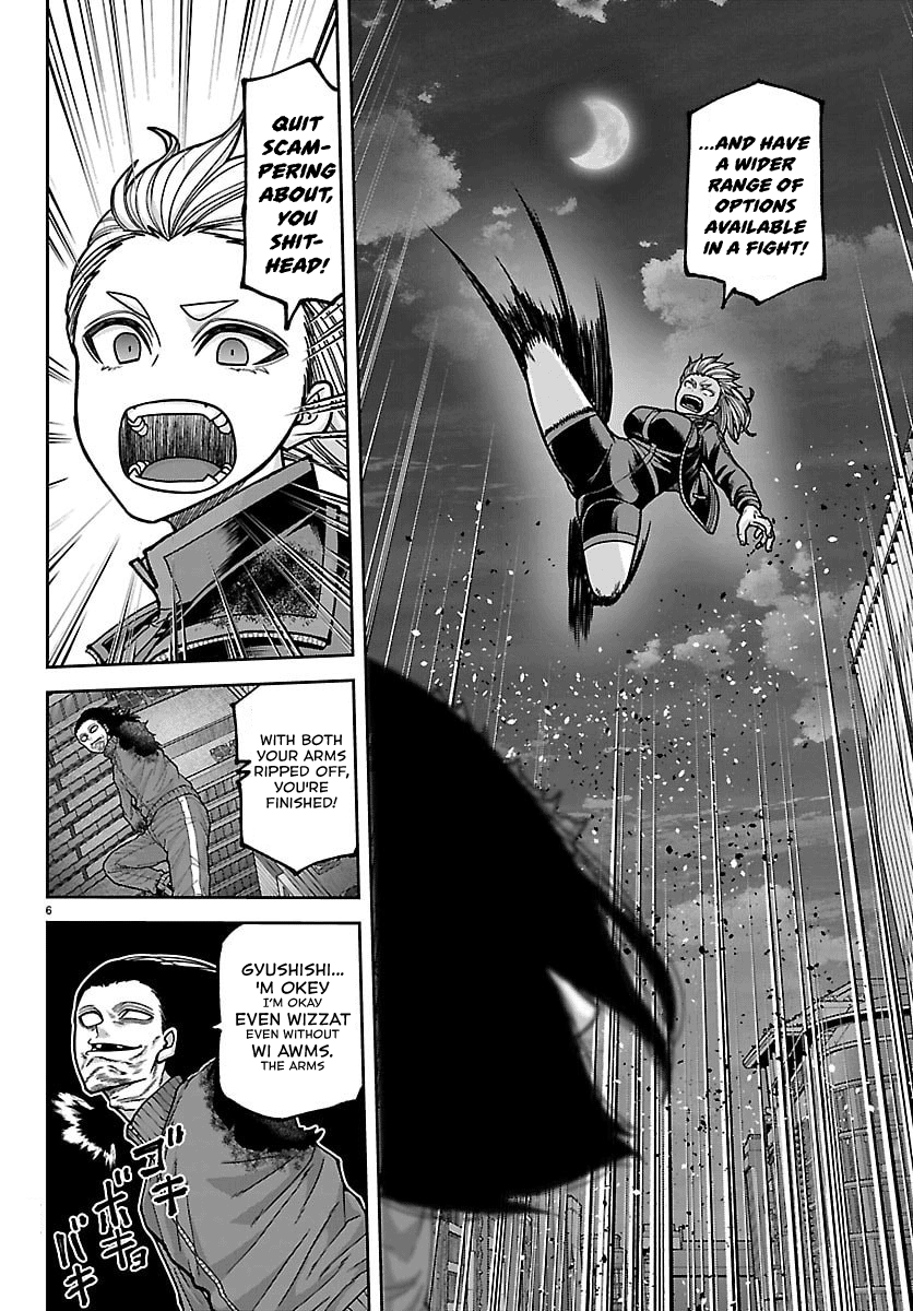 Tougen Anki - Legend of the Cursed Blood Chapter 260 - Page 5