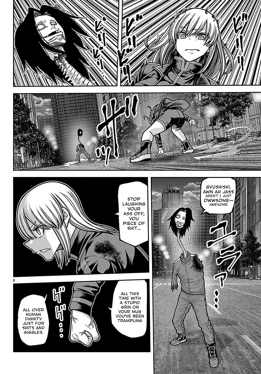 Tougen Anki - Legend of the Cursed Blood Chapter 260 - Page 7